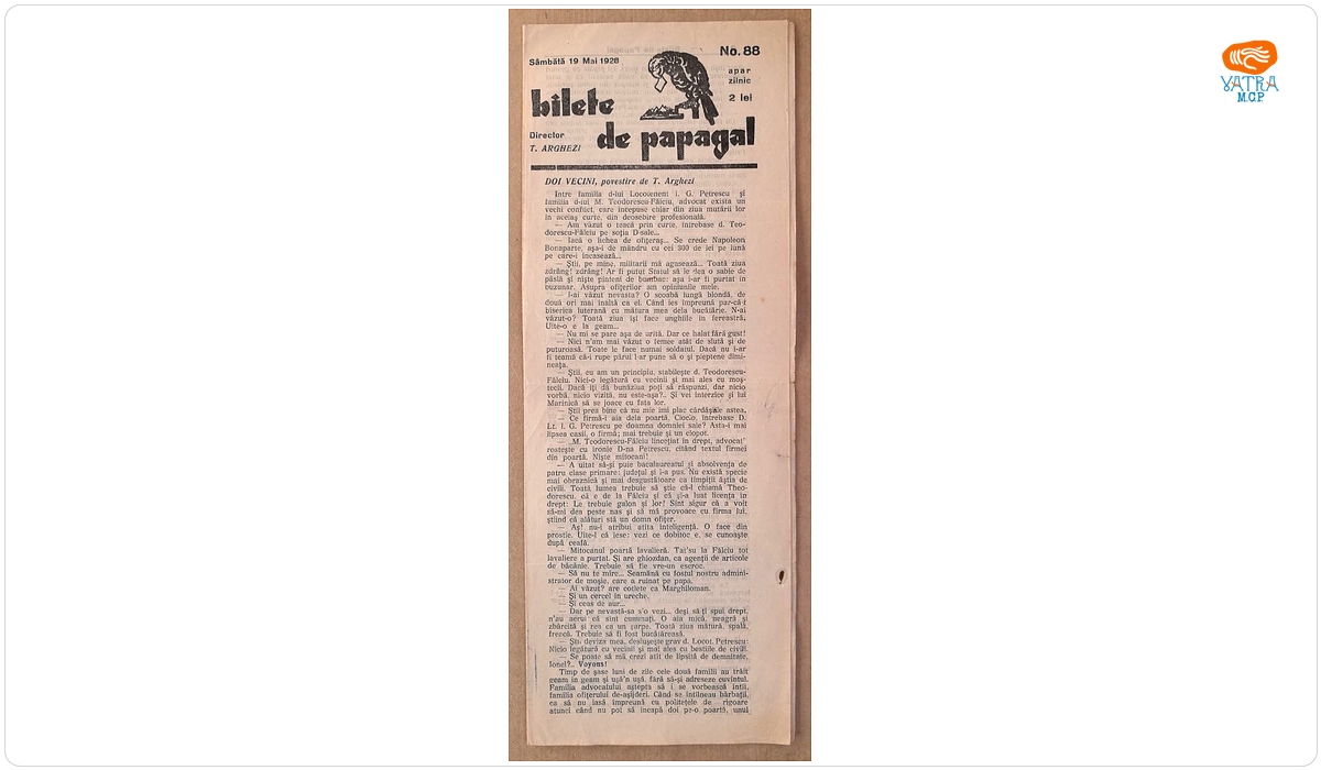 Bilete de papagal, nr. 88