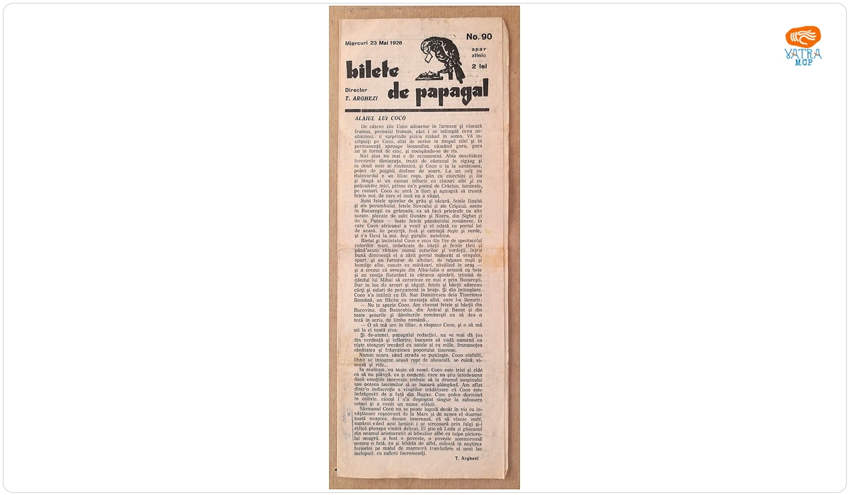 Bilete de papagal, nr. 90