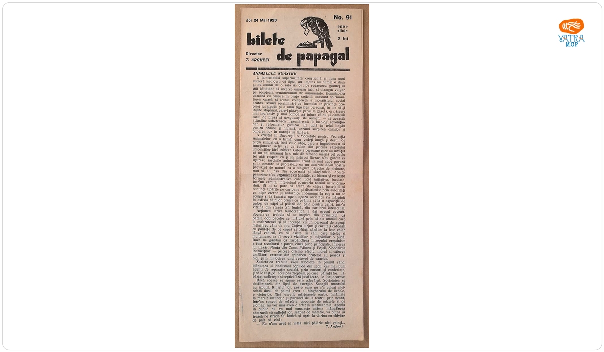 Bilete de papagal, nr. 91