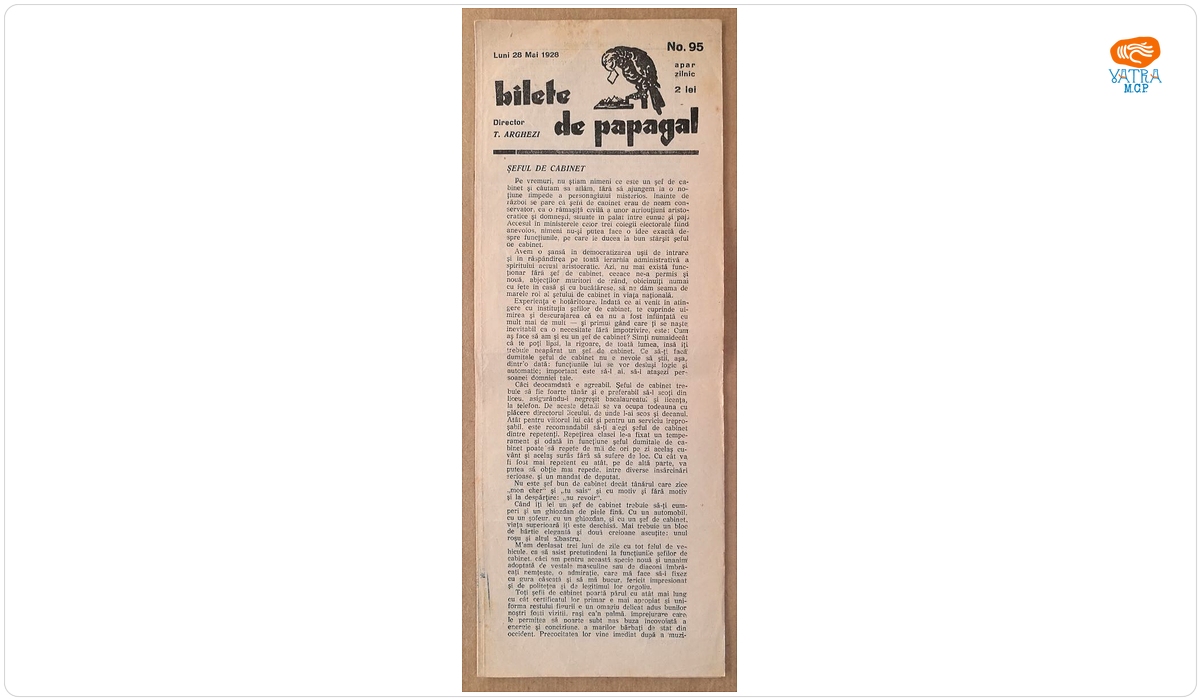 Bilete de papagal, nr. 95