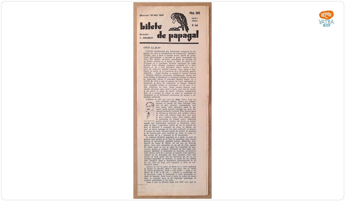 Bilete de papagal, nr. 96
