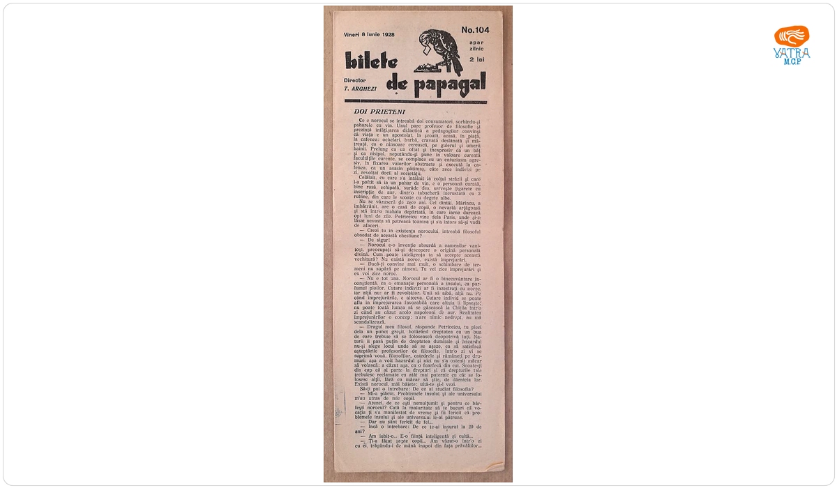 Bilete de papagal, nr. 104