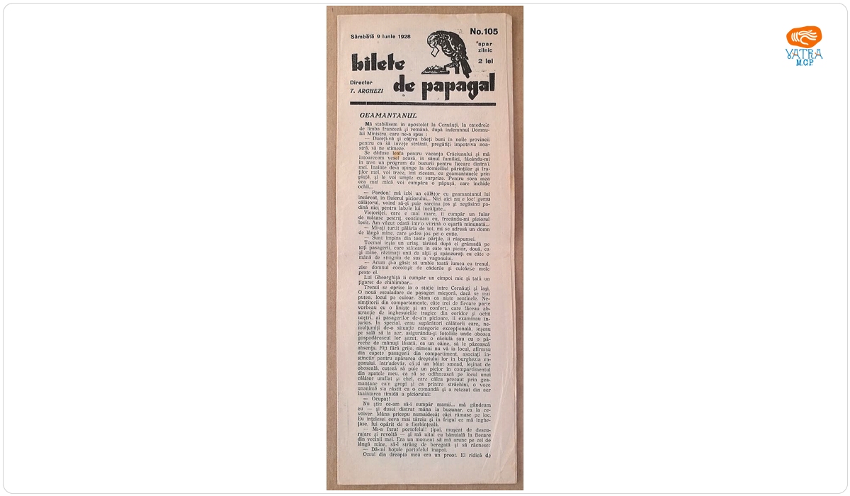 Bilete de papagal, nr. 105