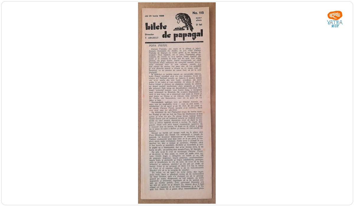 Bilete de papagal, nr. 115