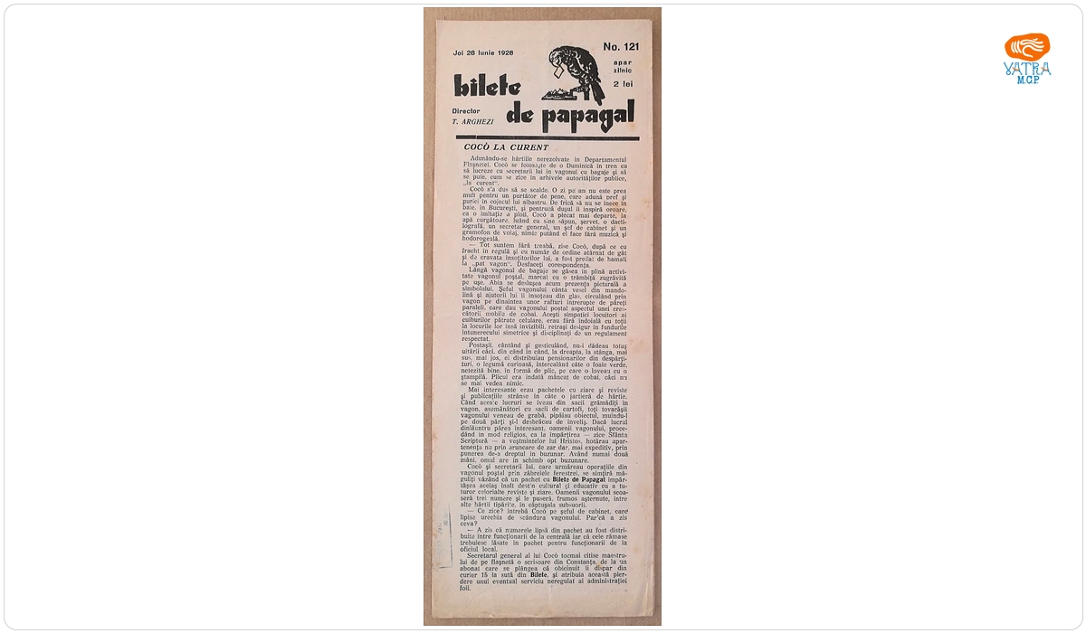 Bilete de papagal, nr. 121