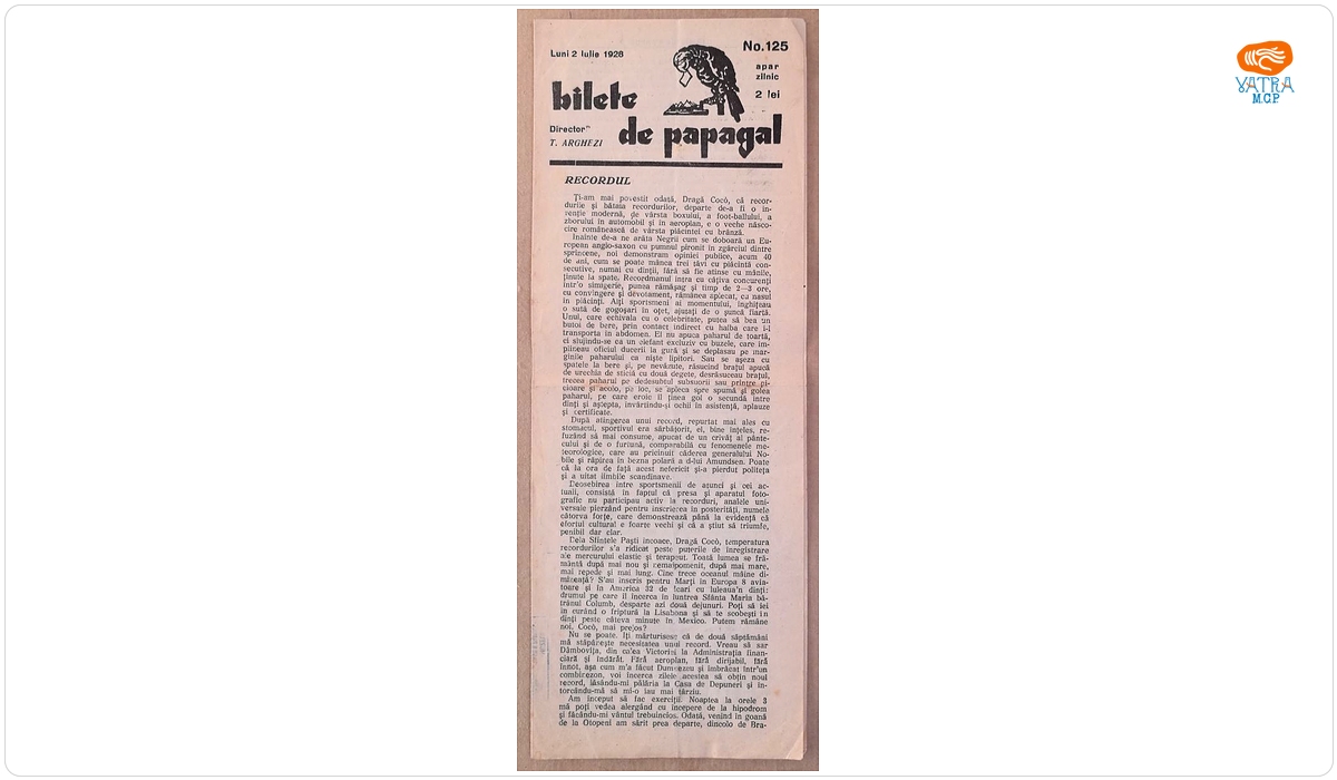 Bilete de papagal, nr. 125