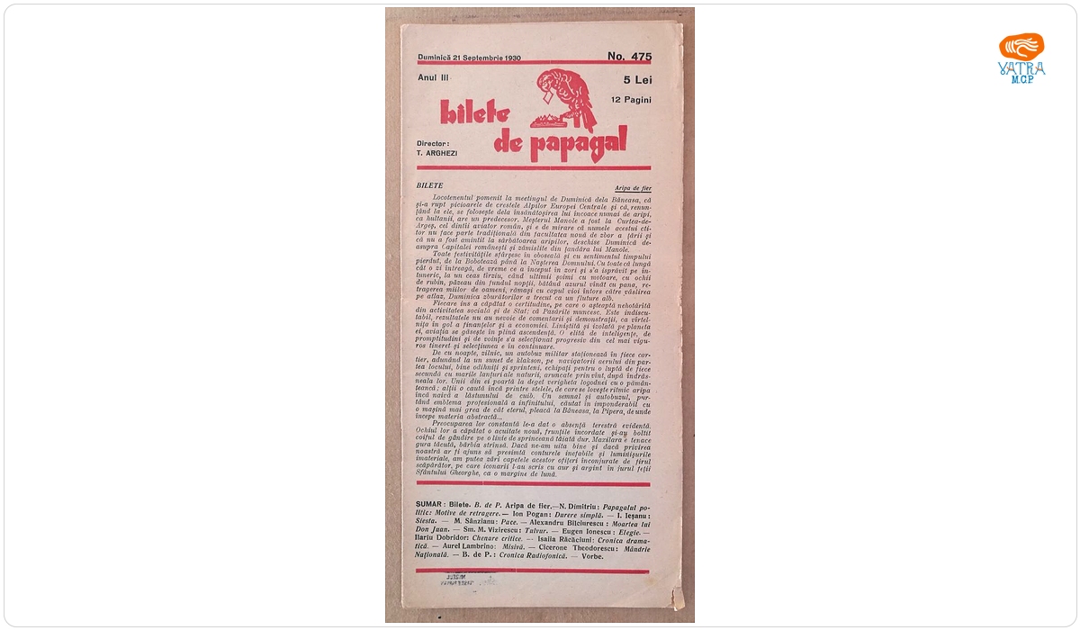 Bilete de papagal, nr. 475