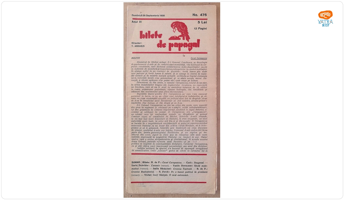 Bilete de papagal, nr. 476