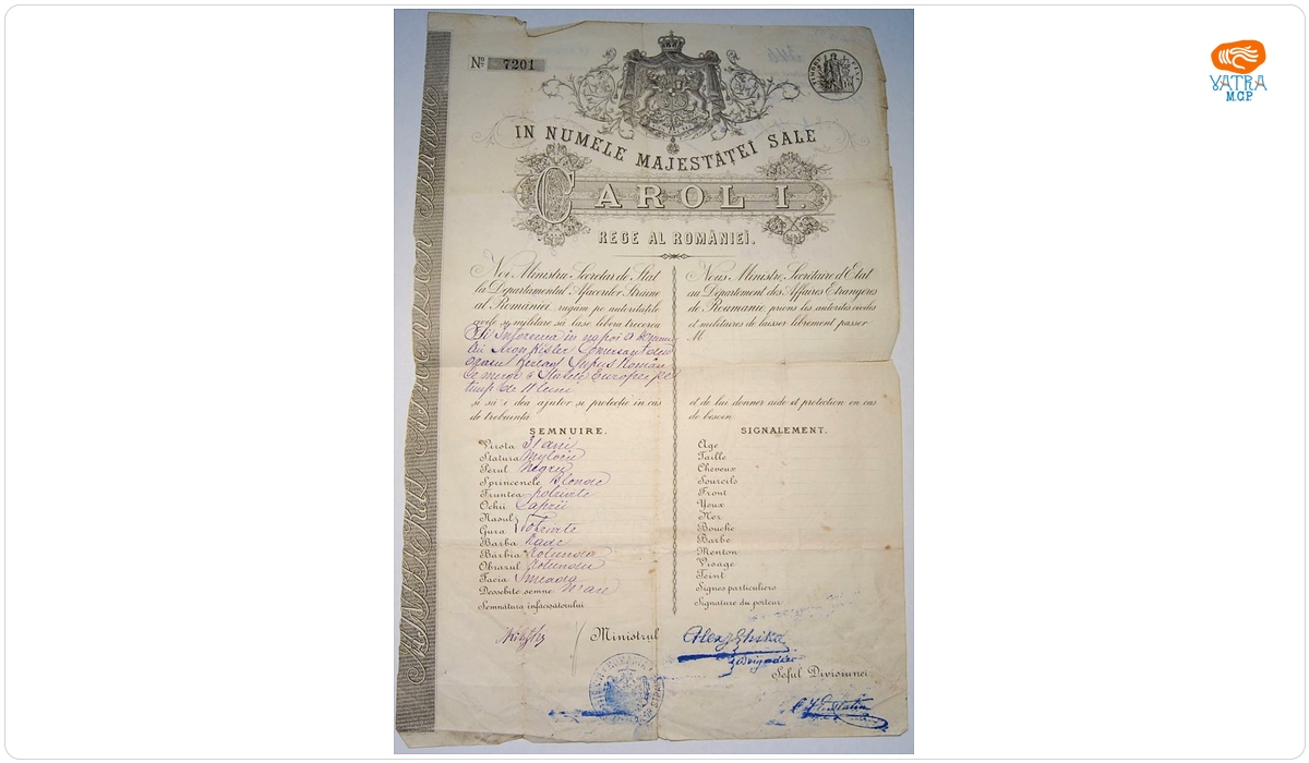 Departamentul Afacerilor Străine al României — Departamentul Afacerilor Străine al României, pentru Aron Kisler