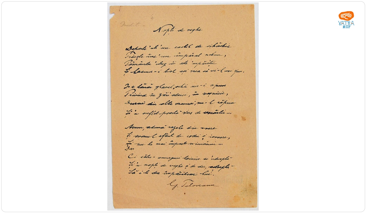 George Tutoveanu — Nopți de veghe