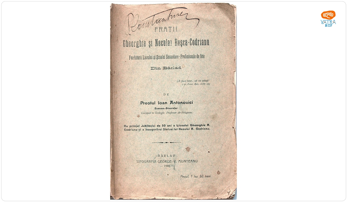 Frații Gheorghie și Neculai Roșca-Codrianu