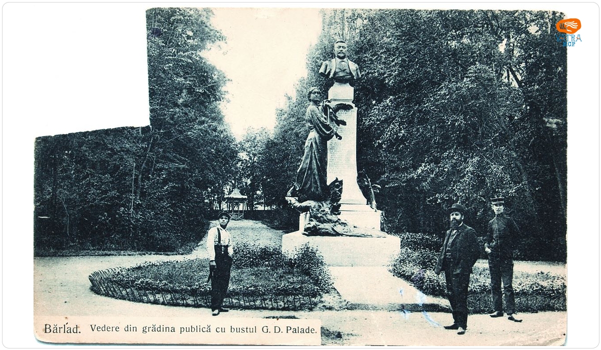 Librăria N. A. Petroff — Bârlad. Vedere din grădina publică cu bustul lui G.D. Palade