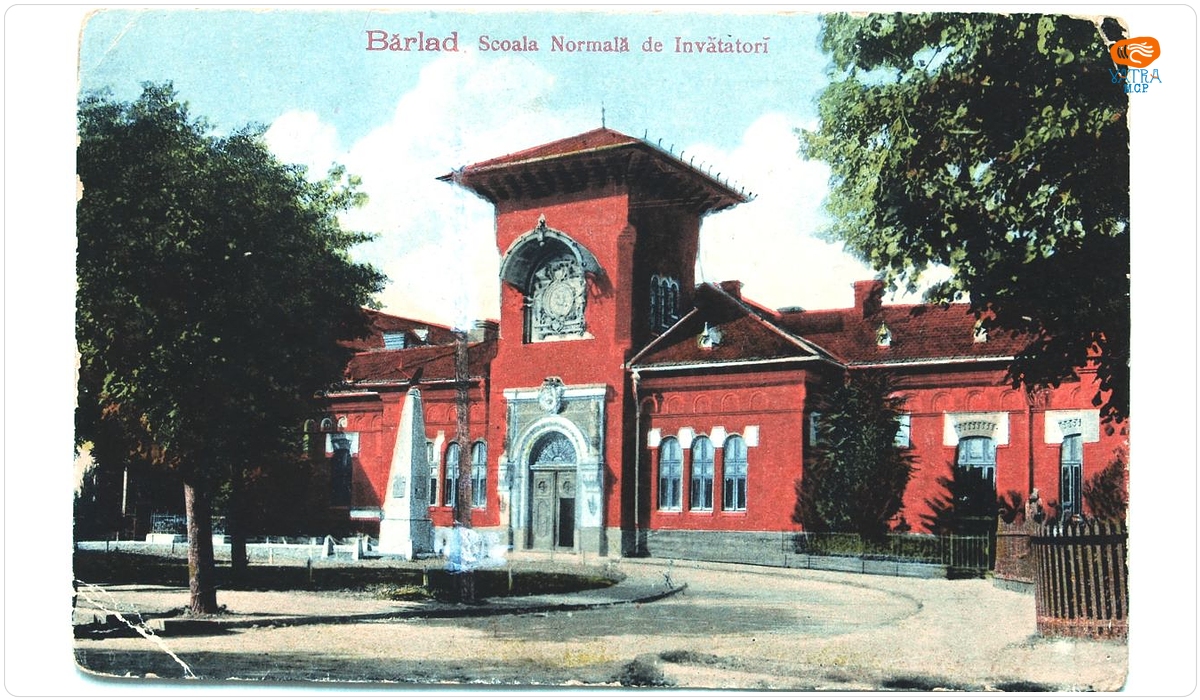 Bârlad. Școala Normală de Învățători