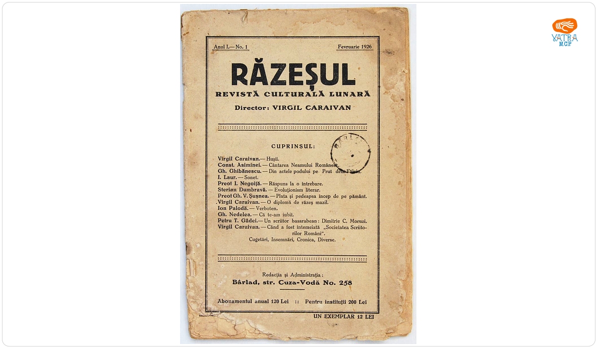 Răzeșul