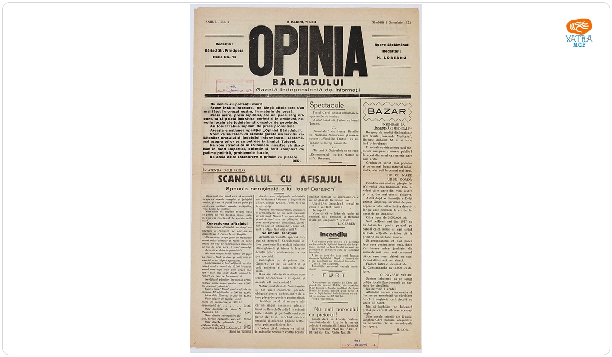Oinia Bârladului, an I, nr. 3, 1 octombrie 1932