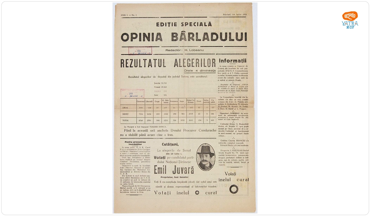 Opinia Bârladului