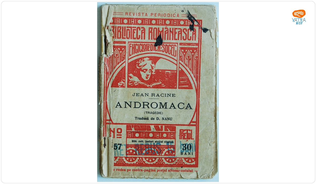 Andromaca (tragedie)
