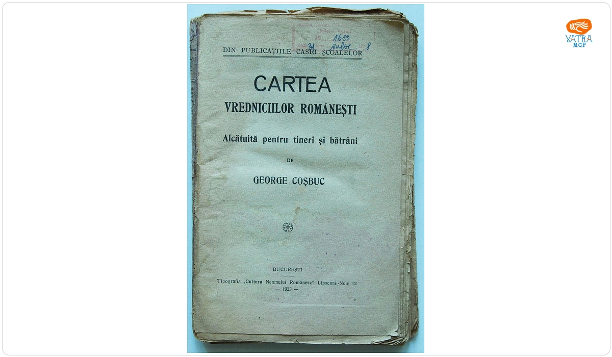 Cartea vredniciilor românești