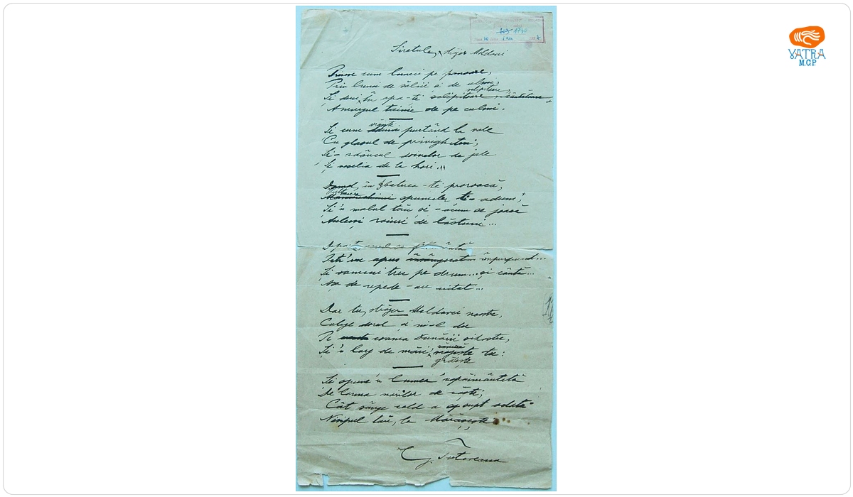 George Tutoveanu — Siretule, străjer Moldovei