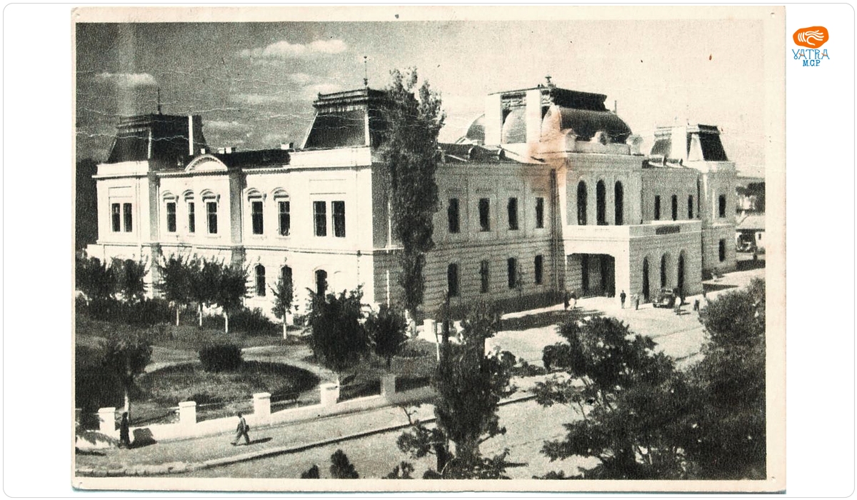 Sfatul Popular Raional Bârlad