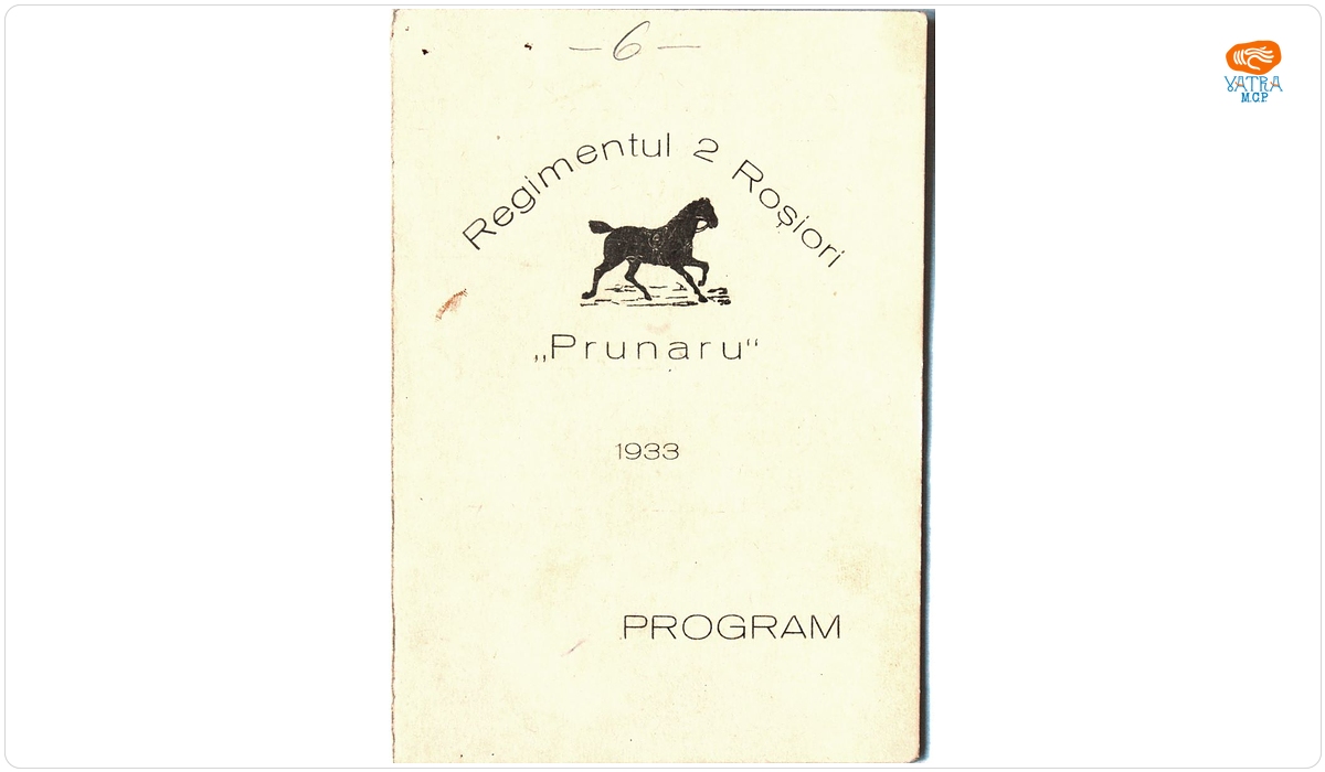 Serbarea Hipico-Sportivă - Regimentul 2 Roșiori „Prunaru”