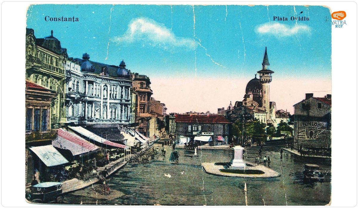 Librăria Dobrogeană — Constanța. Piața Ovidiu