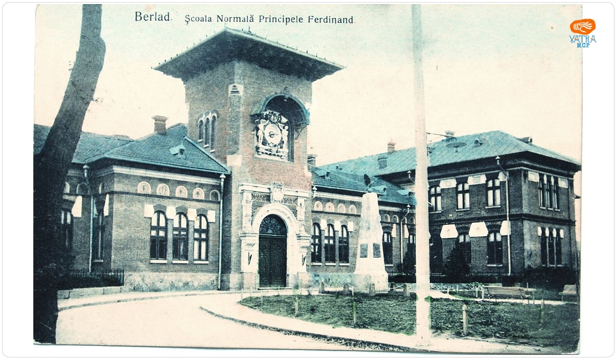 Berlad Librăria Școlelor P. Frumuzache — Berlad. Școala Normală Principele Ferdinand
