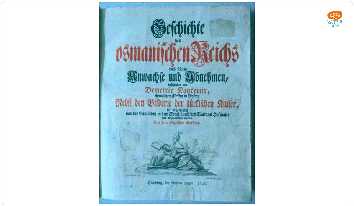 Dimitrie Cantemir — Geschichte des osmanischen reichs