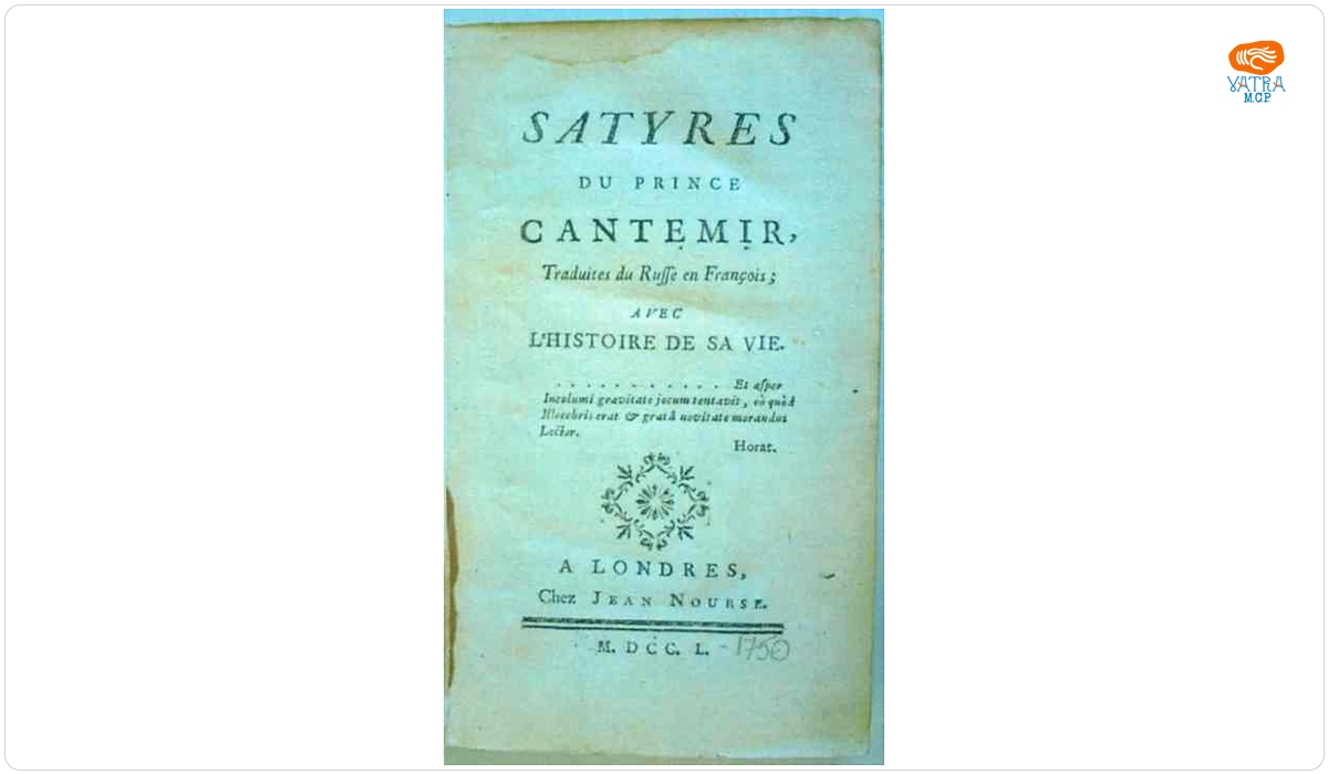 Antioh Cantemir — Satyres du prince Cantemir