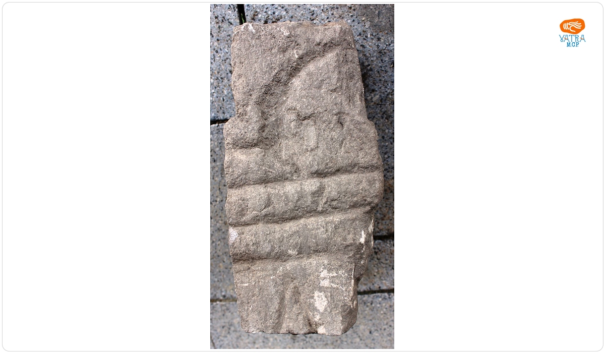 Altar cu inscripție - fragment