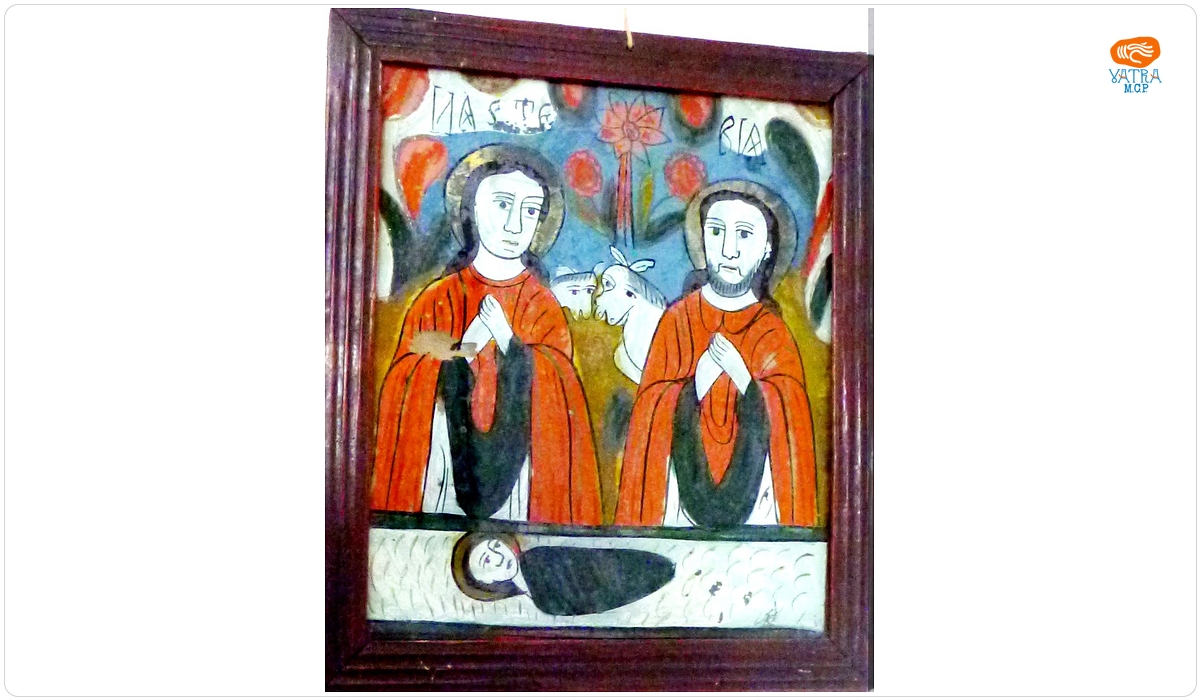 Nașterea