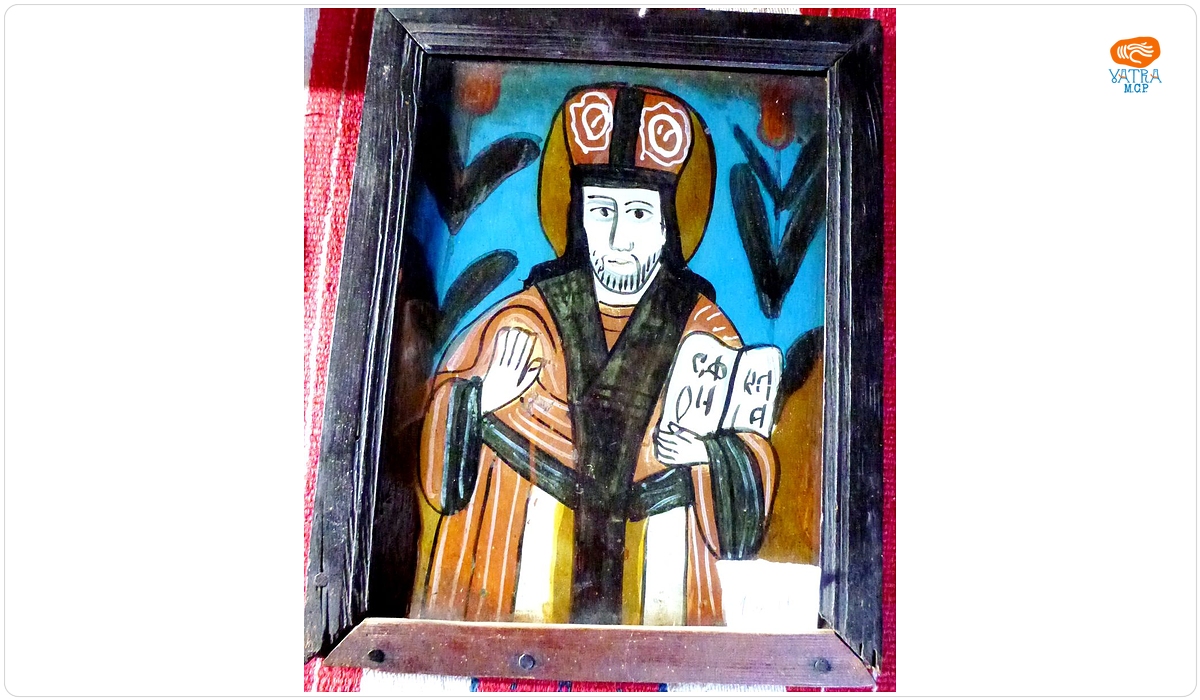 Iisus Pantocrator