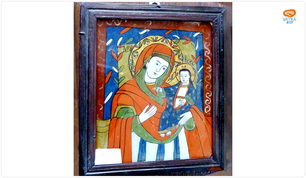 Maria cu Pruncul