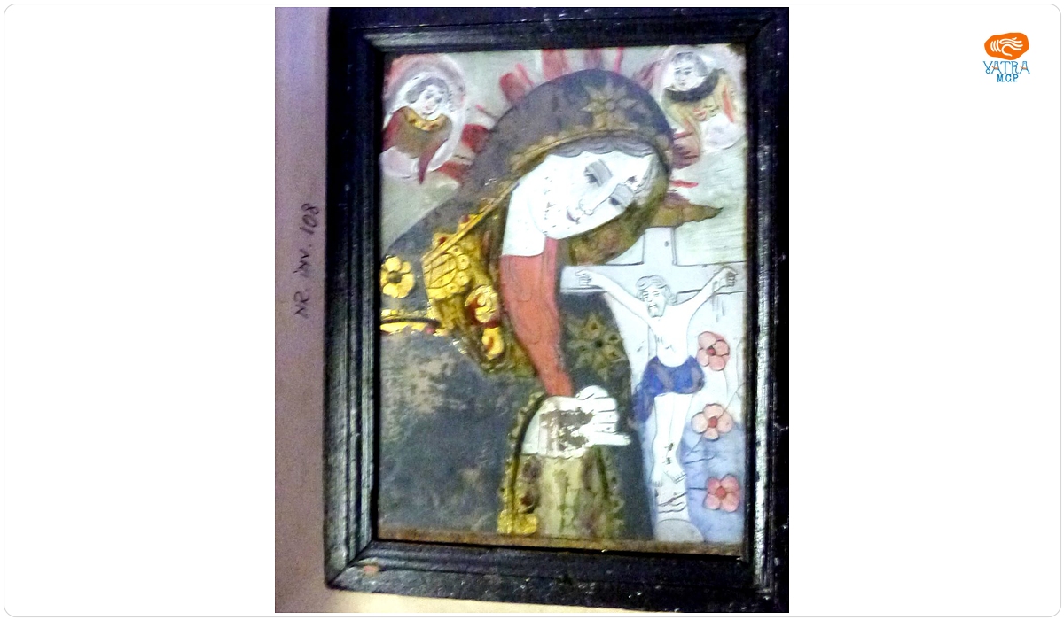 Maica Domnului Îndurerată
