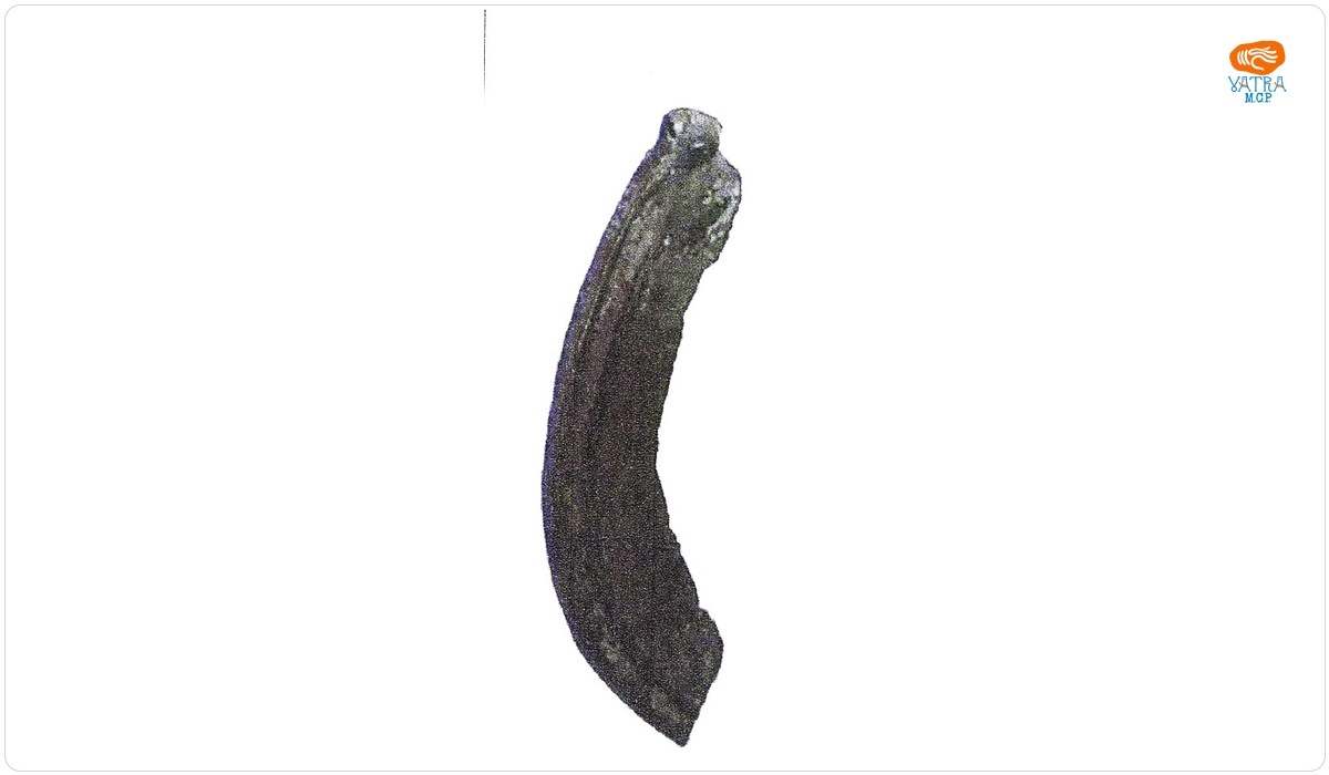 Seceră