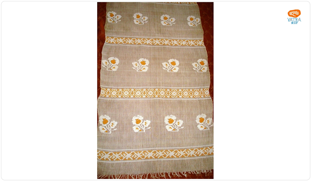 anonim — Maramă