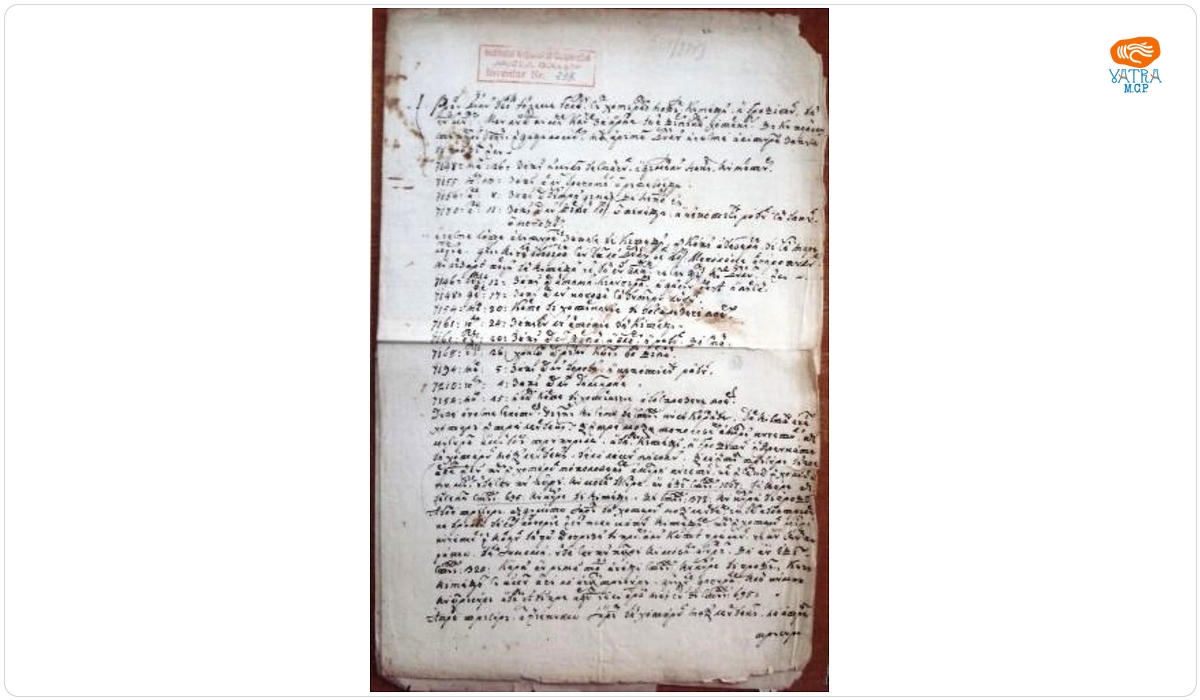 Ioan Șerbănescu — Carte de hotărnicie dată de clucerul Ioan Șerbănescu vel vornicului Iordache Golescu