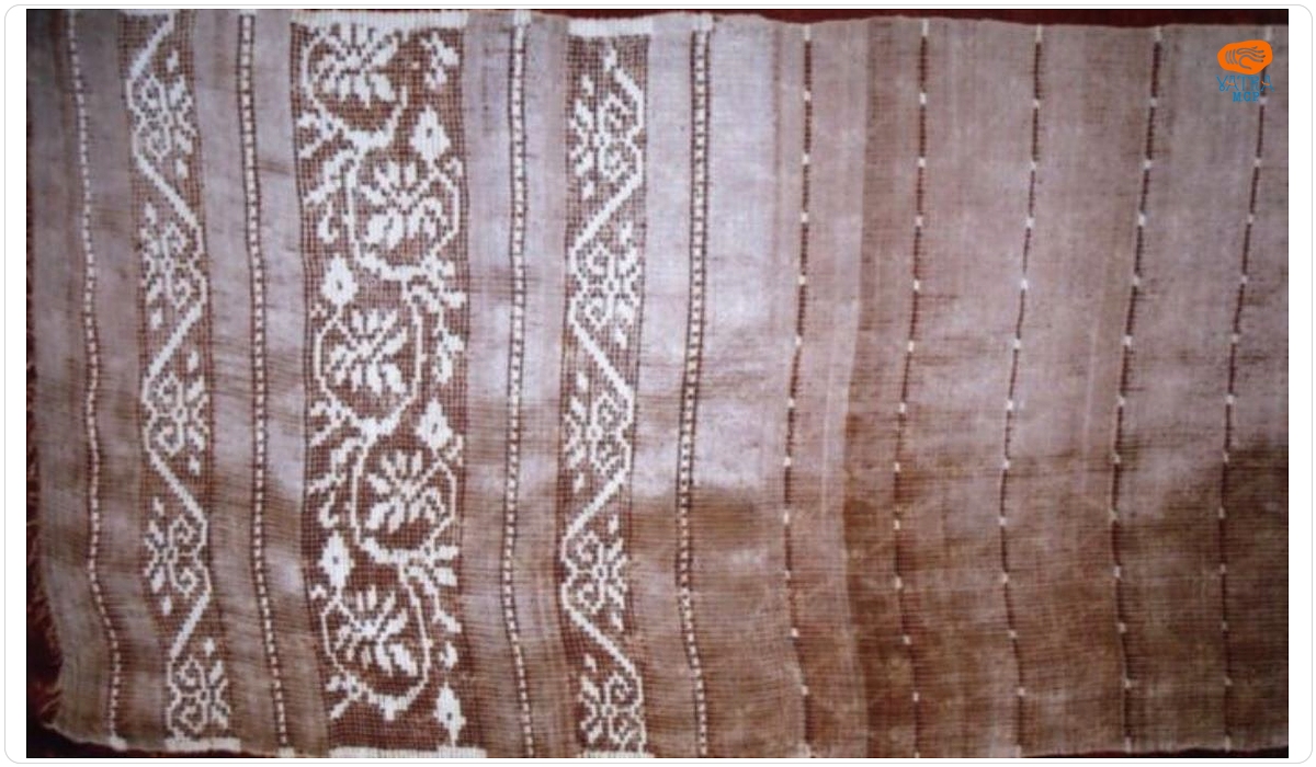Maramă