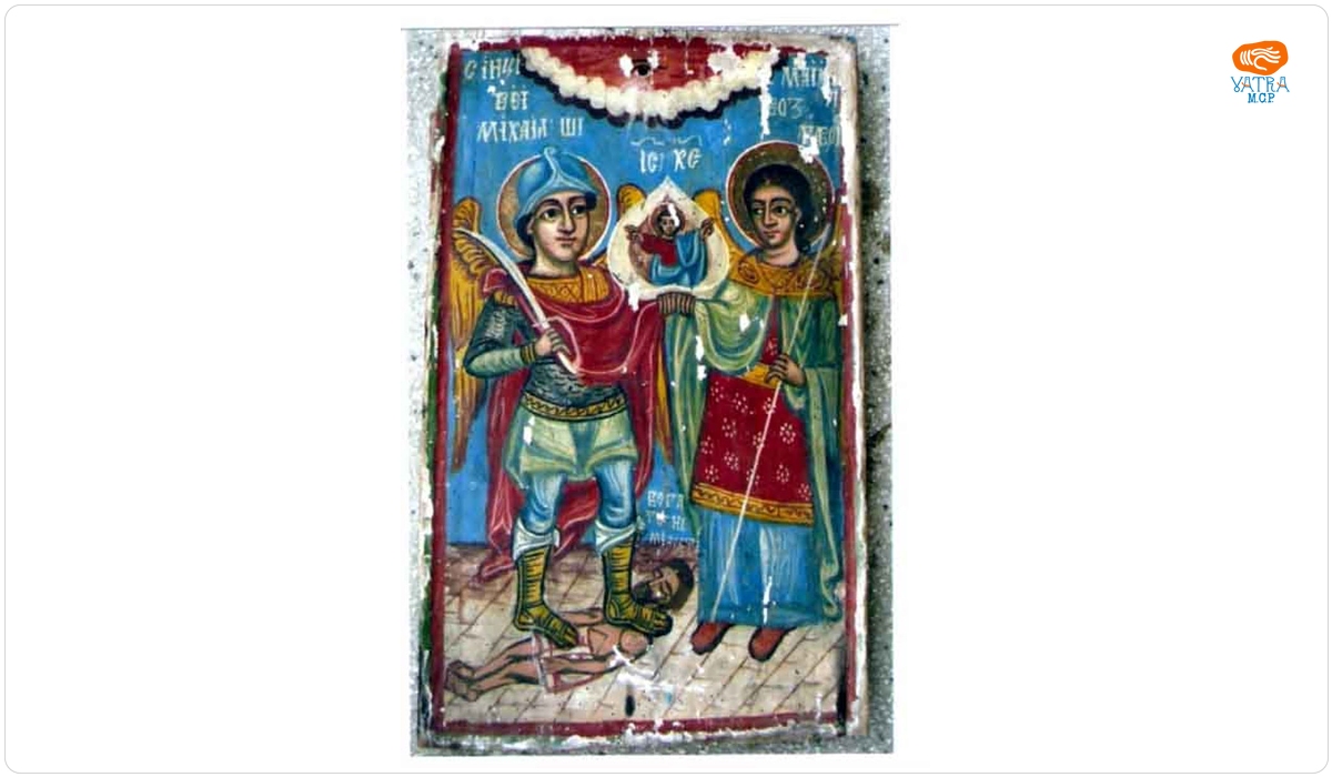 Sfinții Arhangheli Mihail și Gavriil