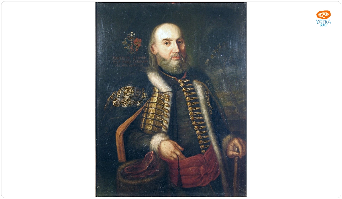 Anonim — Martinus Closius - Judex Coronensis