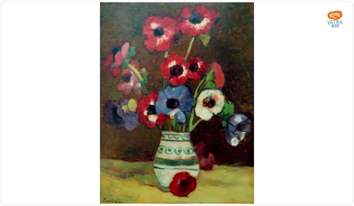 Anemone