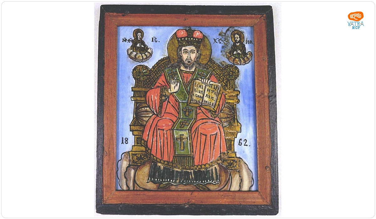 Simion Zugrav — Iisus Arhiereu