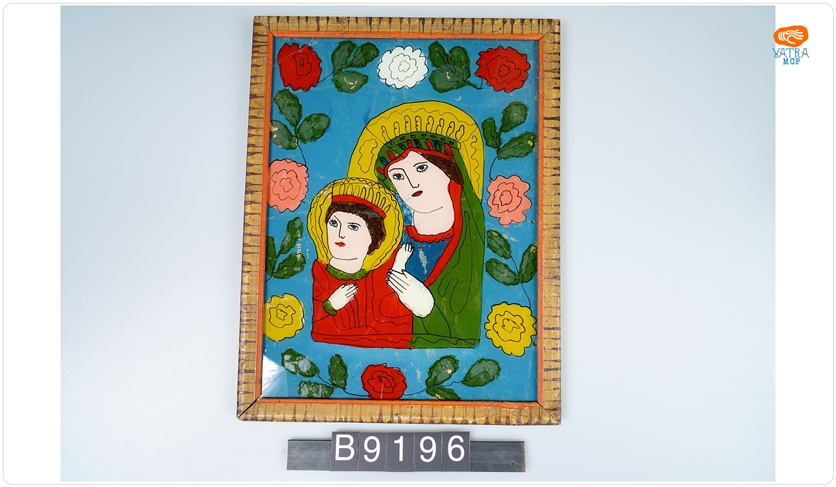Icoană pe sticlă „Sf. Maria cu Pruncul”