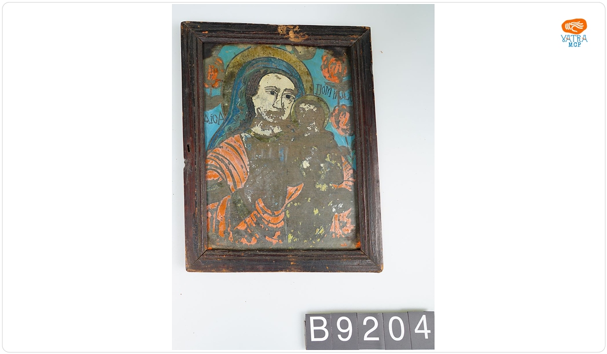 Icoană pe sticlă „Maica Domnului cu Pruncul”