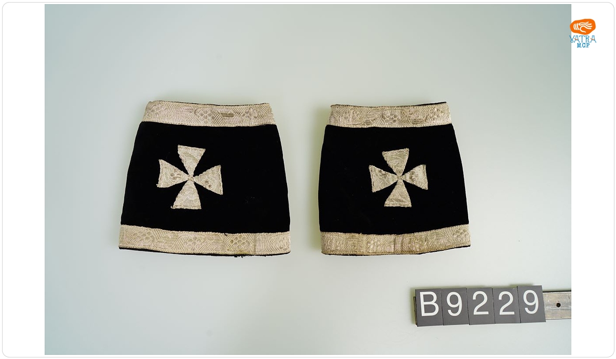 Mânecări (2 bucăți)