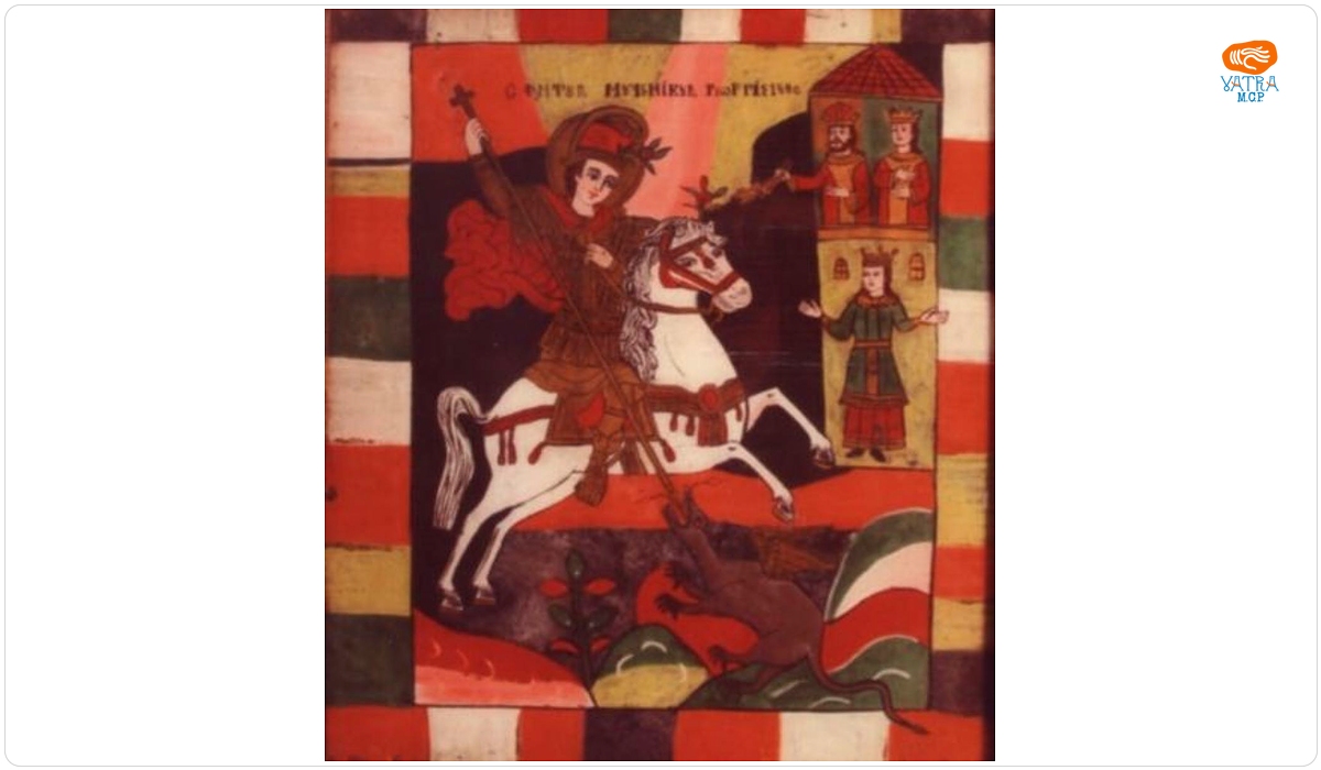 Sfântul Mare Mucenic Gheorghe