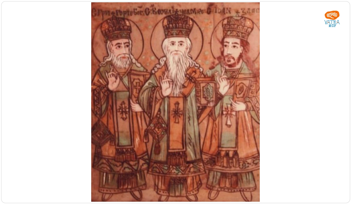 Simion Poienaru — Sfinții Trei Ierarhi