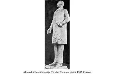 Alexandru DEACU-IALOMIȚA, sculptor