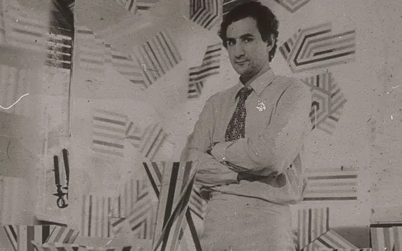 Șerban EPURE, sculptor
