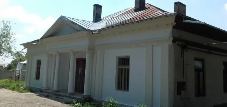 Muzeul de Istorie Buhuși, Bacău